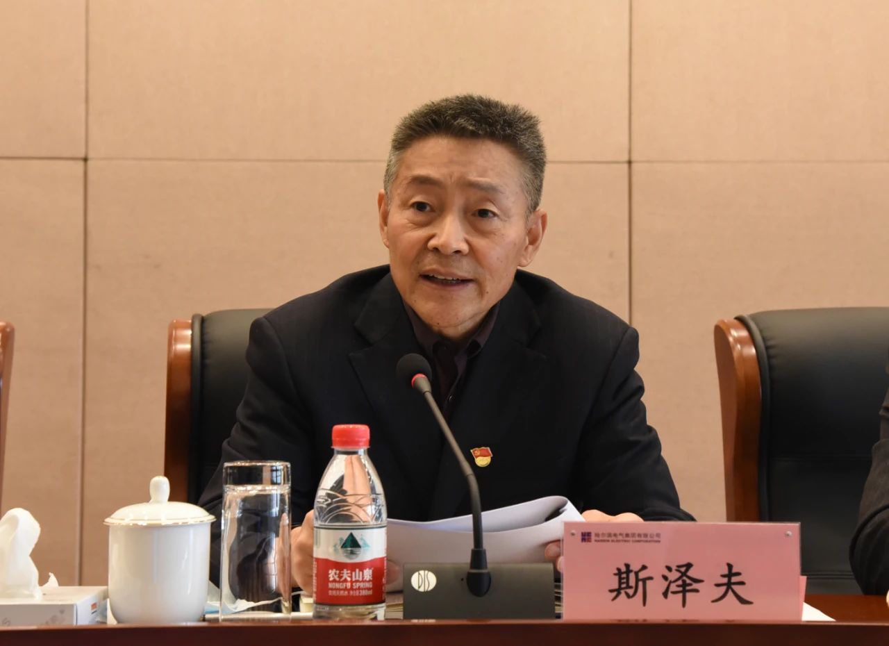 首页-PA真人集团有限公司官网