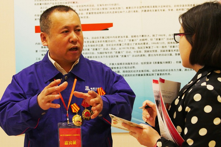 首页-PA真人集团有限公司官网