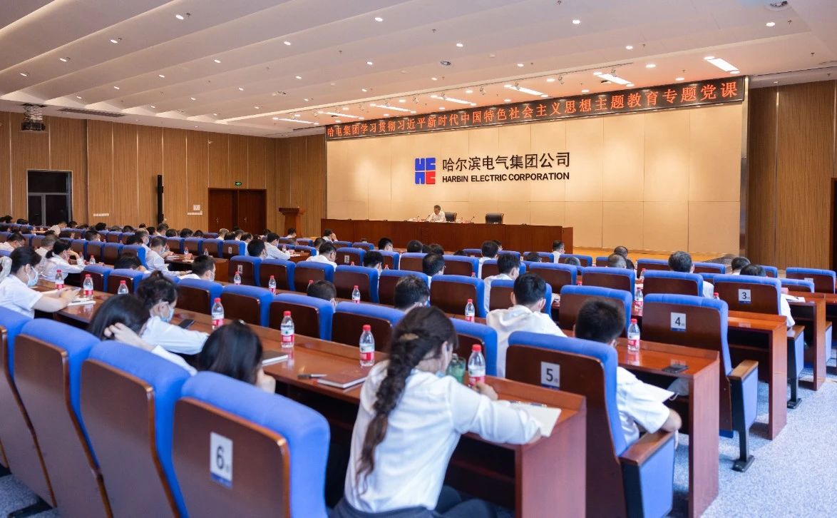 首页-PA真人集团有限公司官网