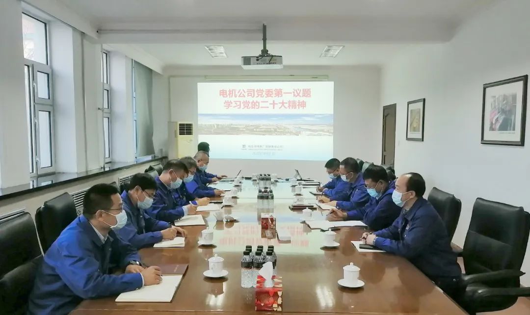 首页-PA真人集团有限公司官网