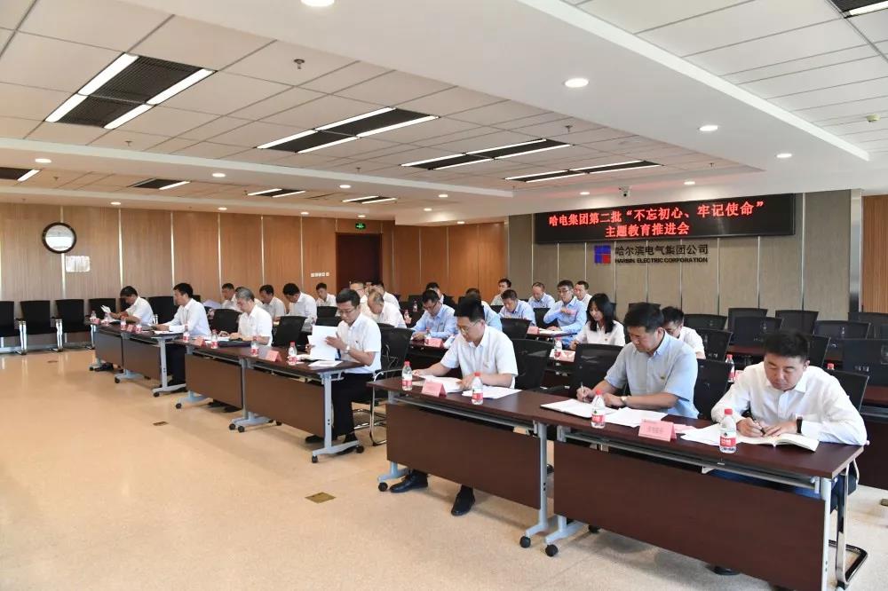 首页-PA真人集团有限公司官网