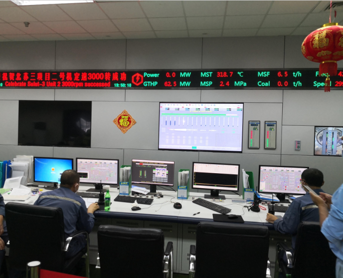 首页-PA真人集团有限公司官网