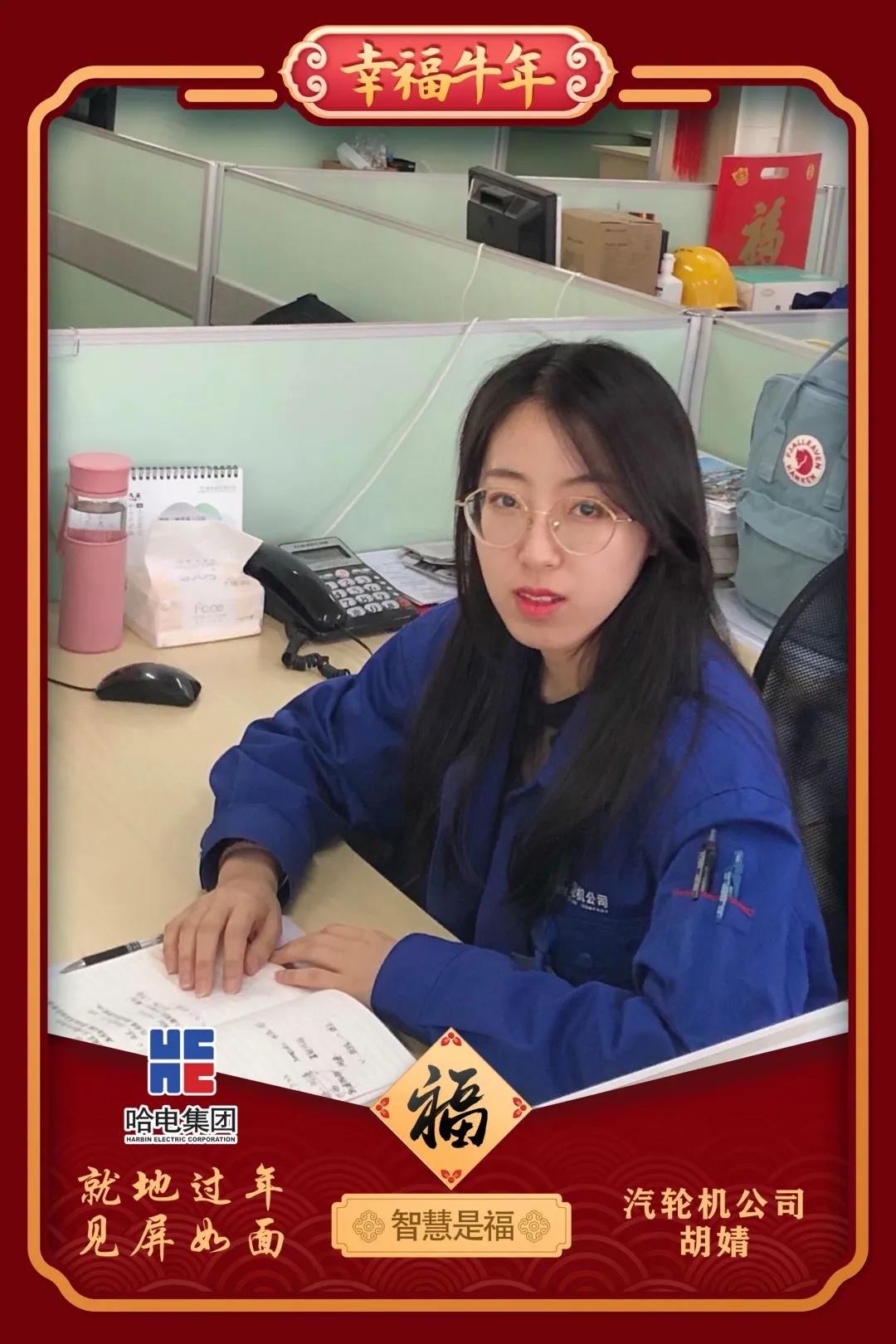 首页-PA真人集团有限公司官网