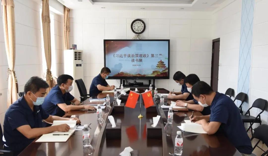 首页-PA真人集团有限公司官网