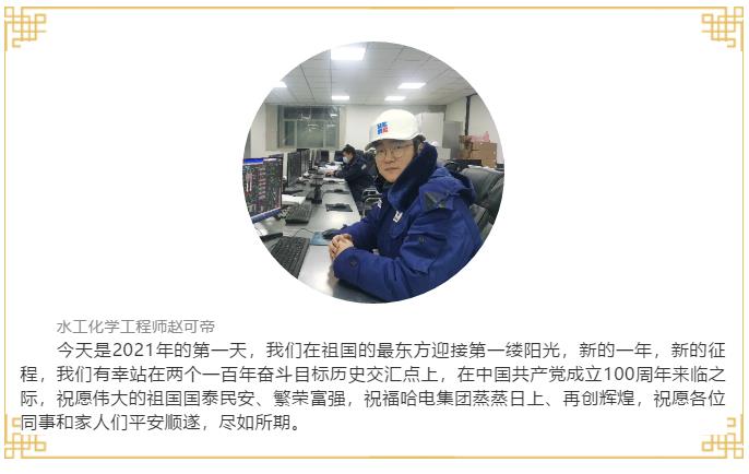 首页-PA真人集团有限公司官网