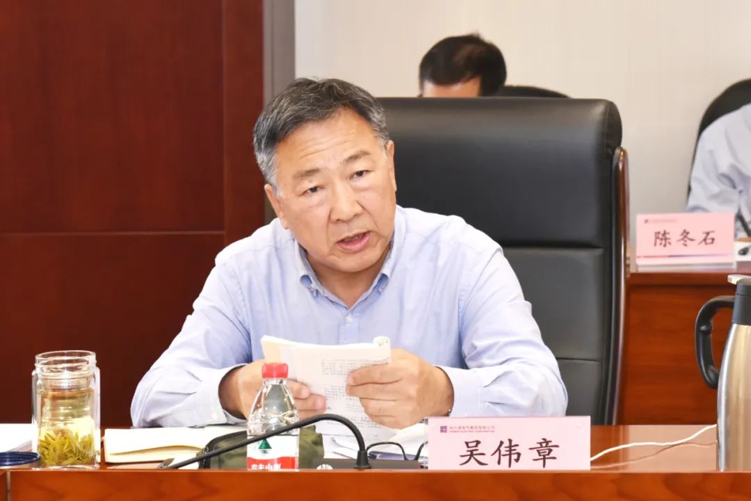 首页-PA真人集团有限公司官网