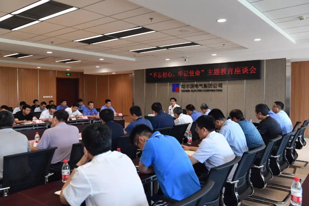 首页-PA真人集团有限公司官网