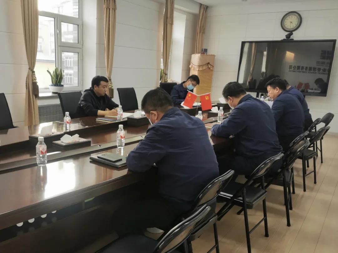 首页-PA真人集团有限公司官网