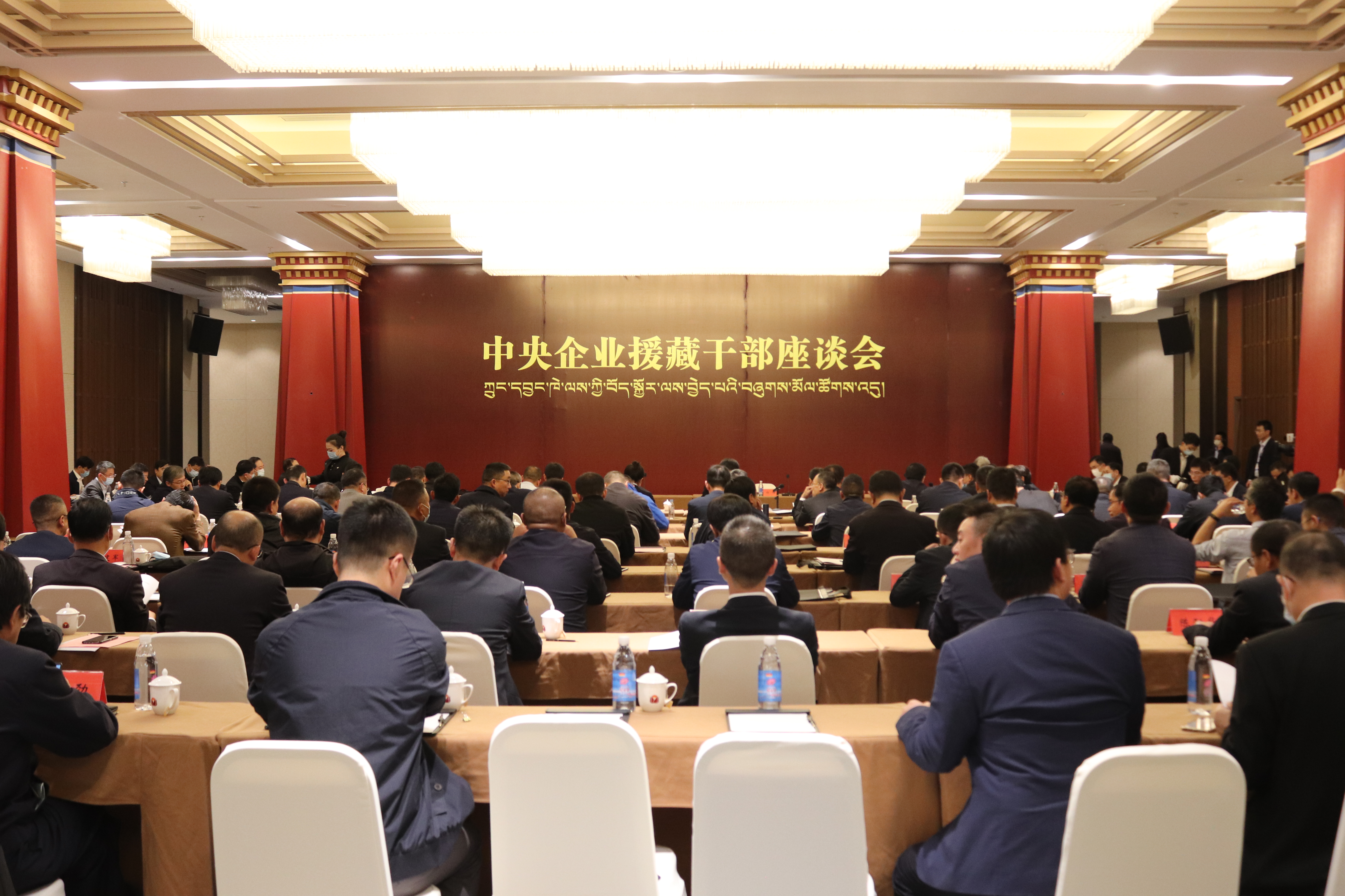 首页-PA真人集团有限公司官网