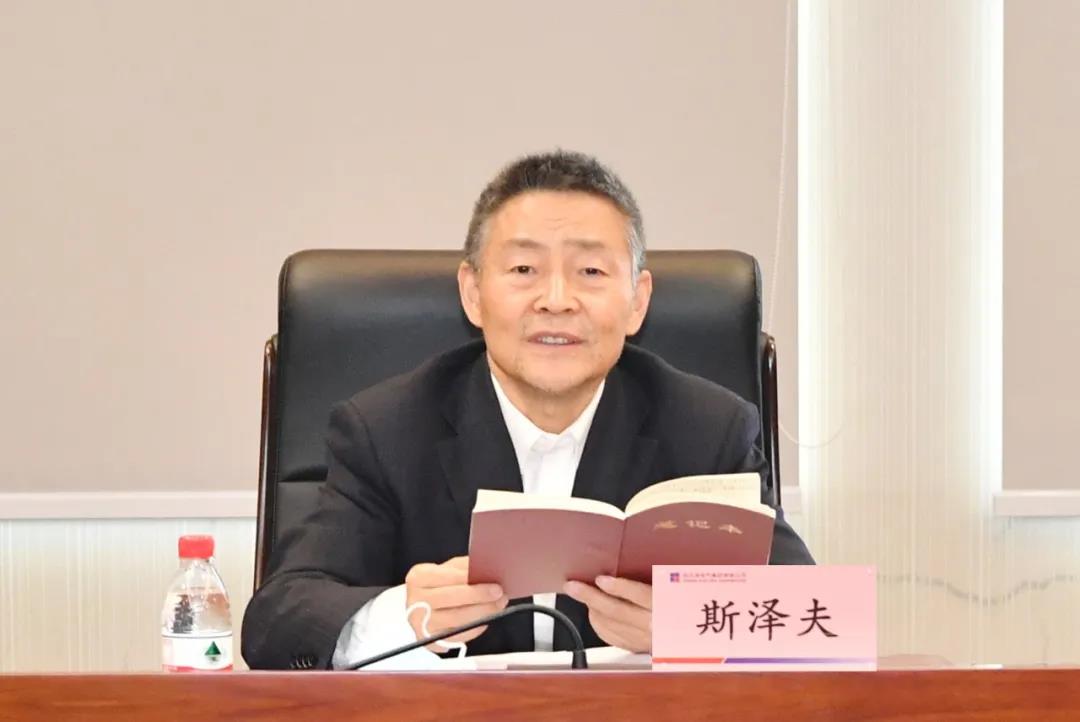 首页-PA真人集团有限公司官网