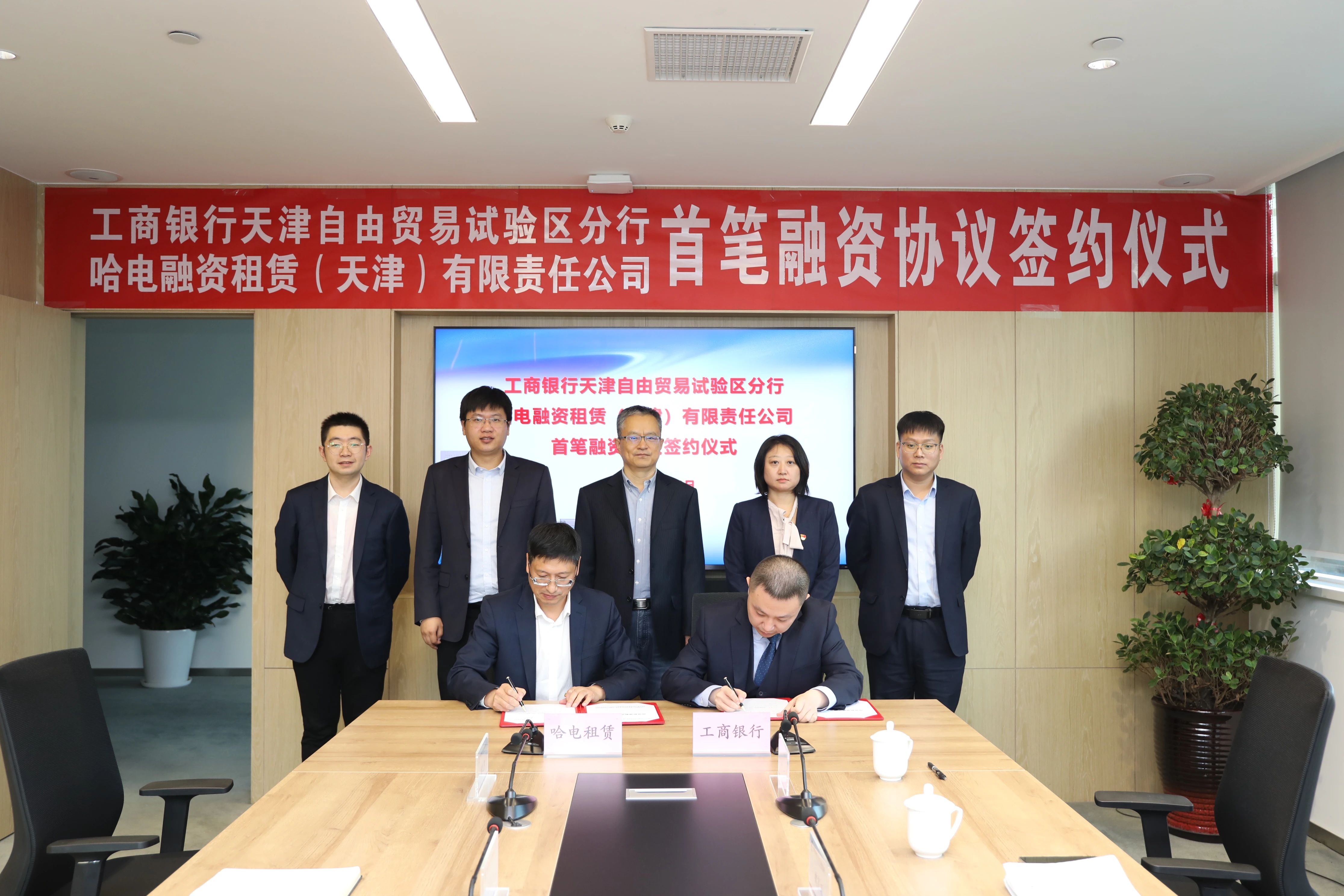 首页-PA真人集团有限公司官网