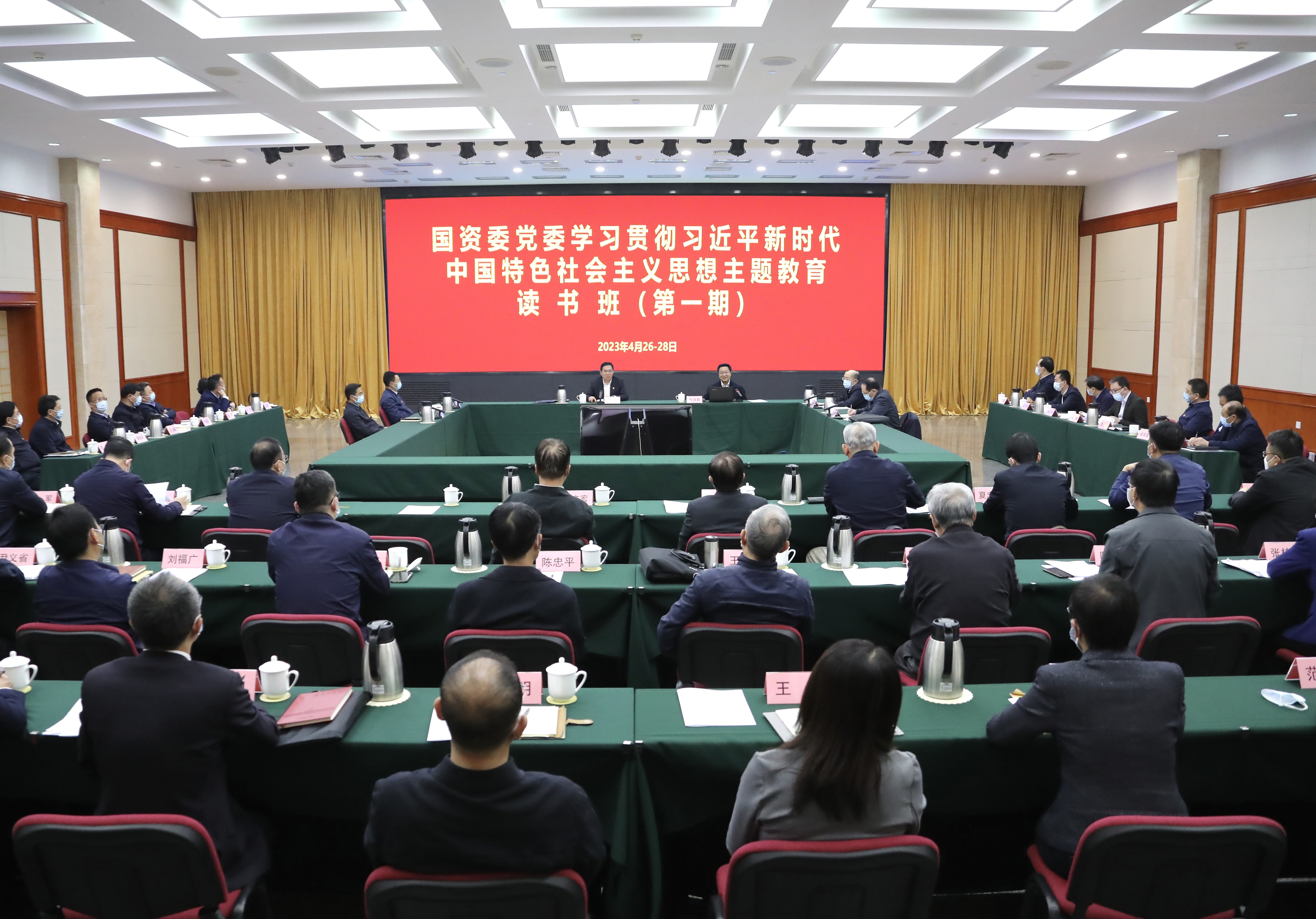 首页-PA真人集团有限公司官网