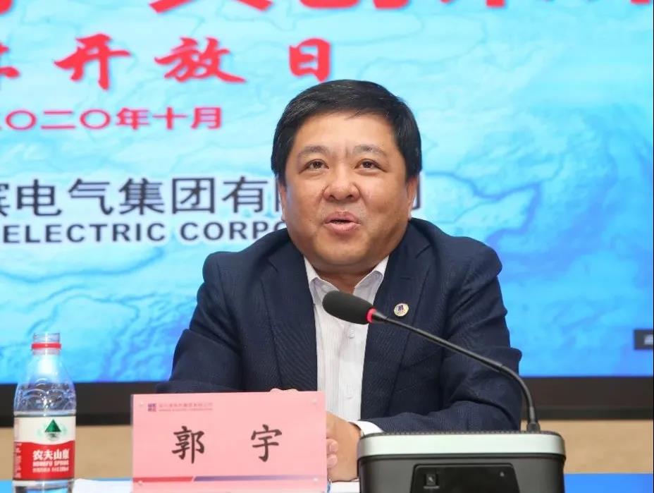 首页-PA真人集团有限公司官网