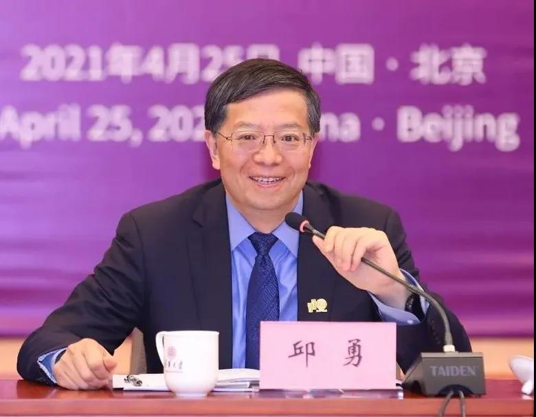 首页-PA真人集团有限公司官网