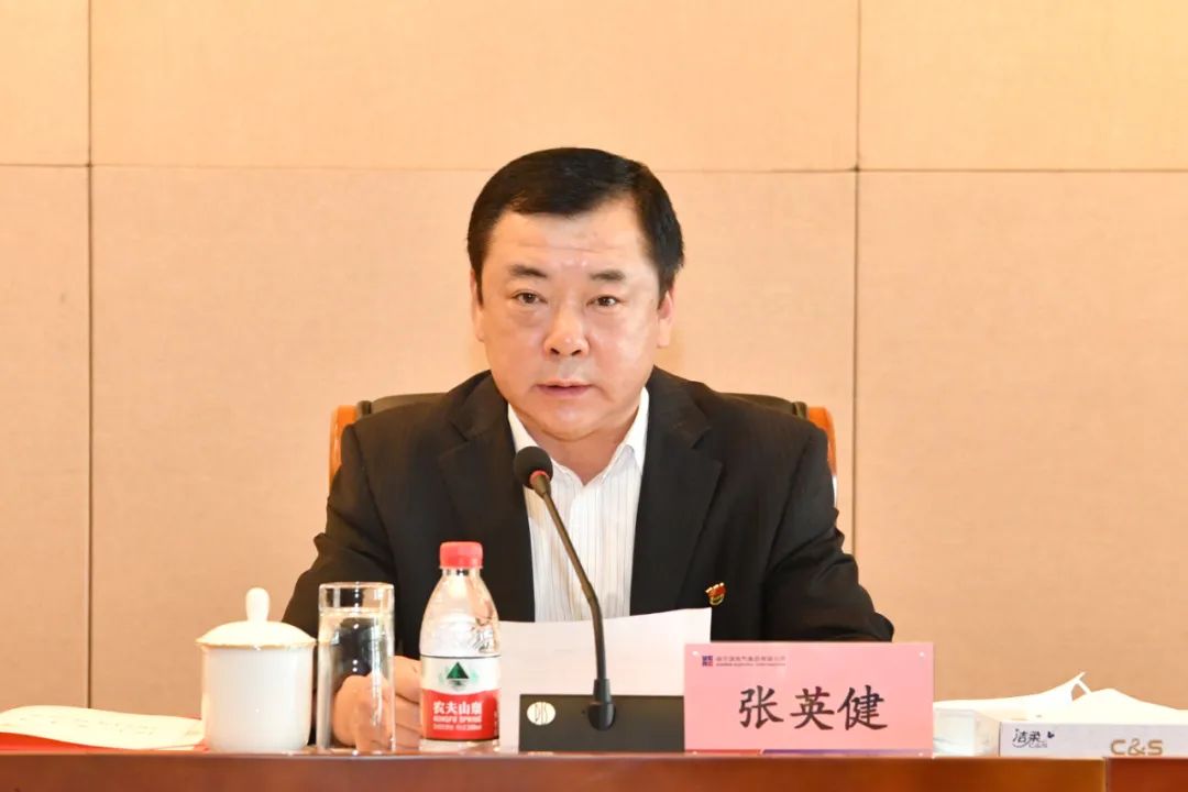 首页-PA真人集团有限公司官网