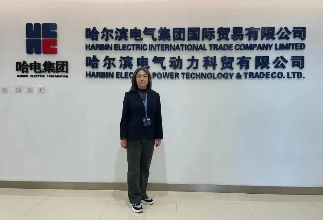 首页-PA真人集团有限公司官网