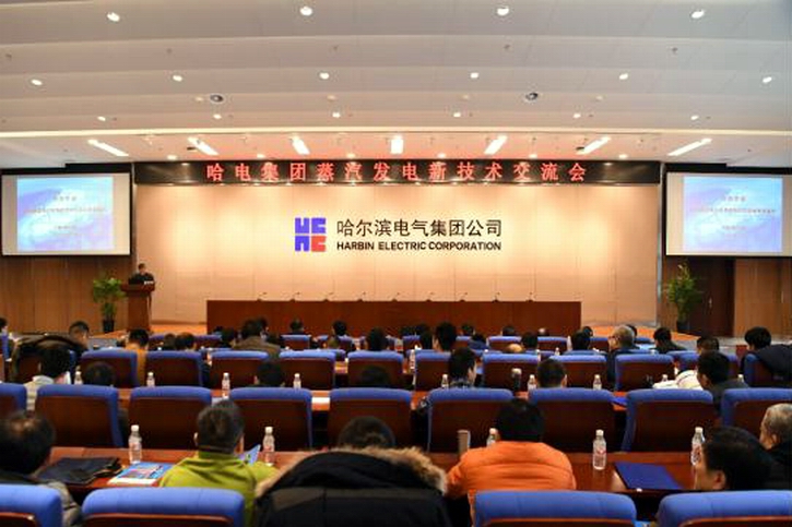 首页-PA真人集团有限公司官网