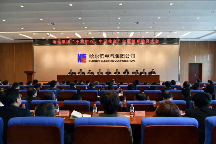 首页-PA真人集团有限公司官网