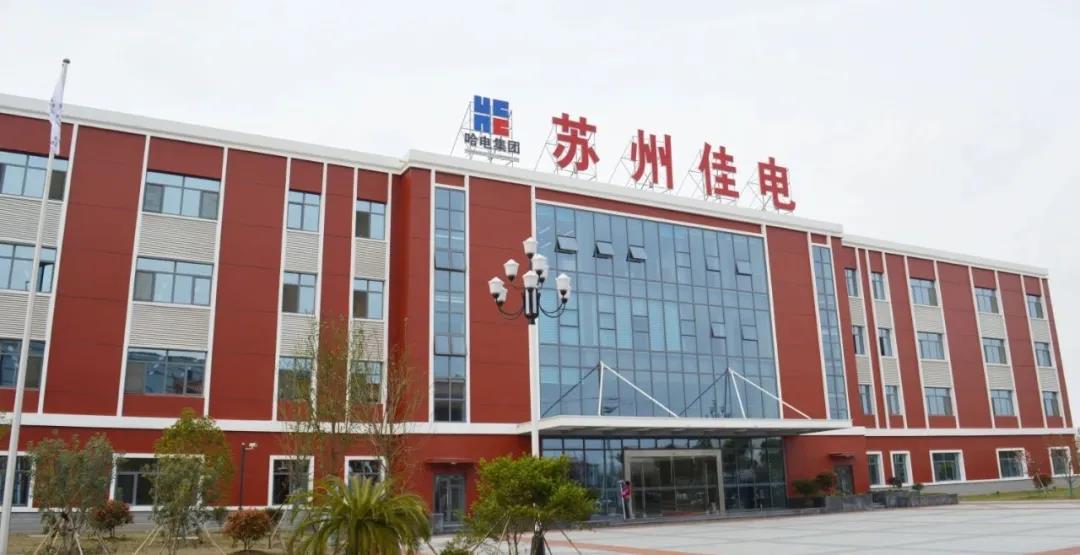 首页-PA真人集团有限公司官网