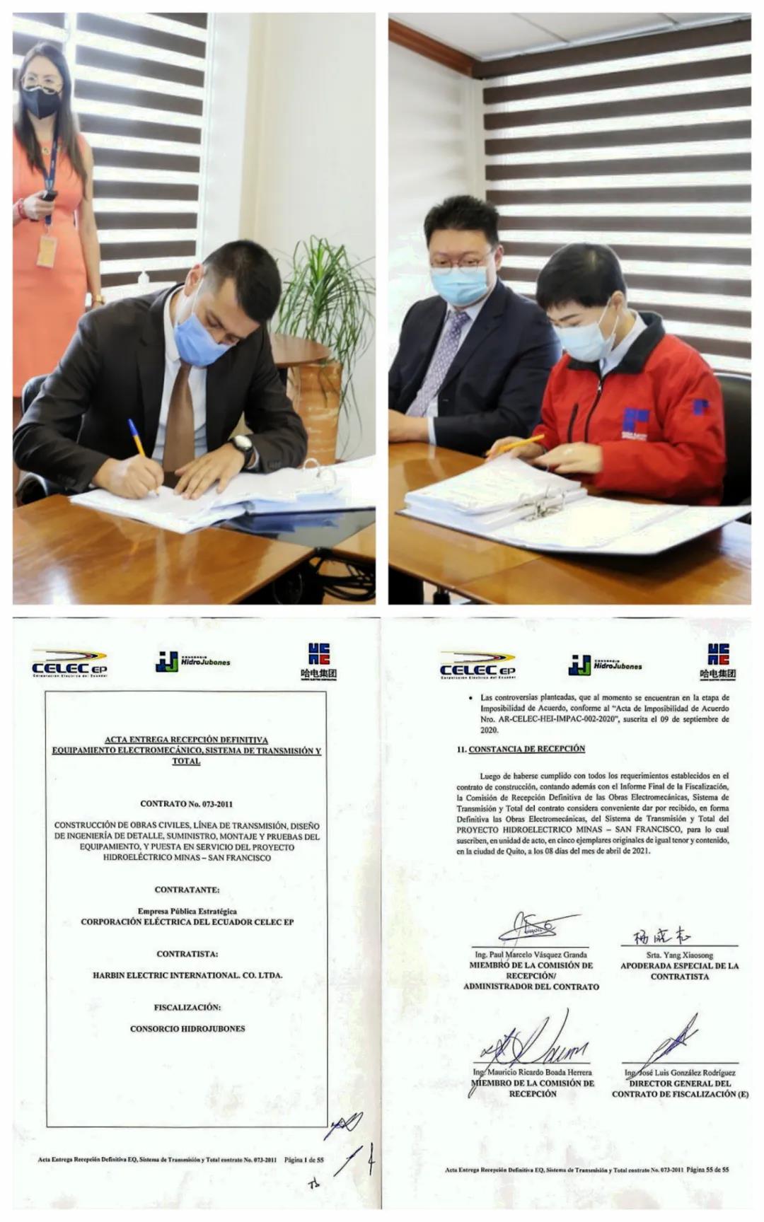 首页-PA真人集团有限公司官网