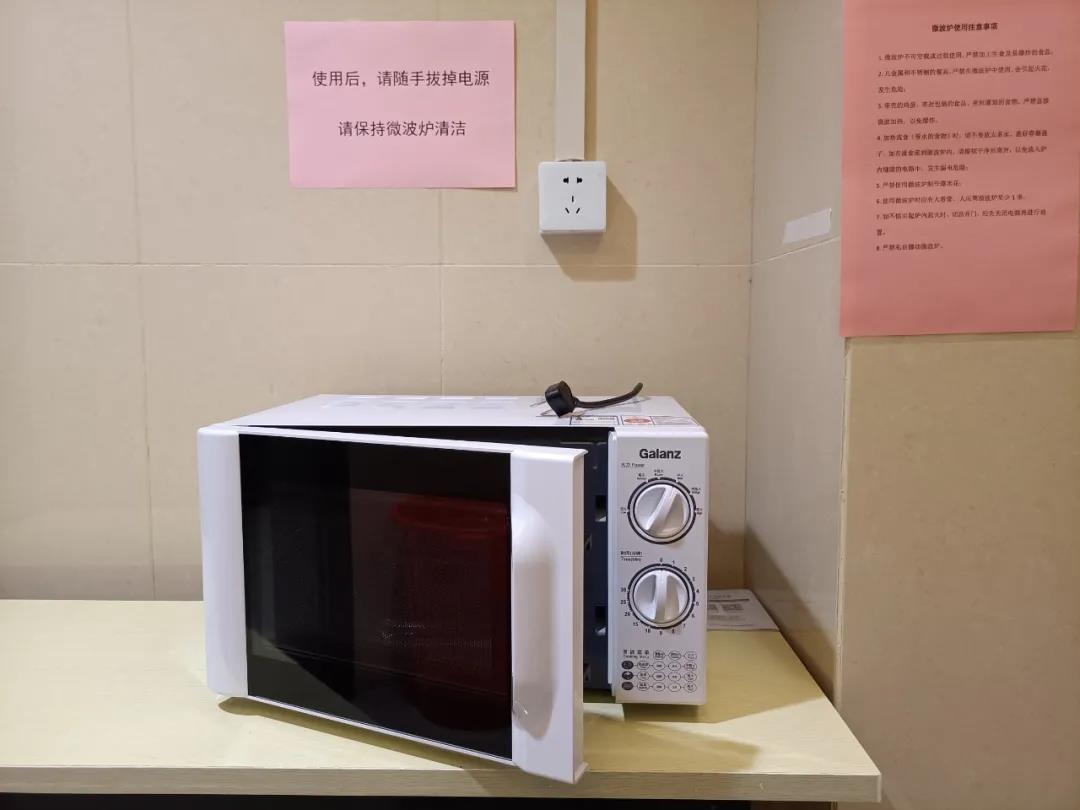 首页-PA真人集团有限公司官网