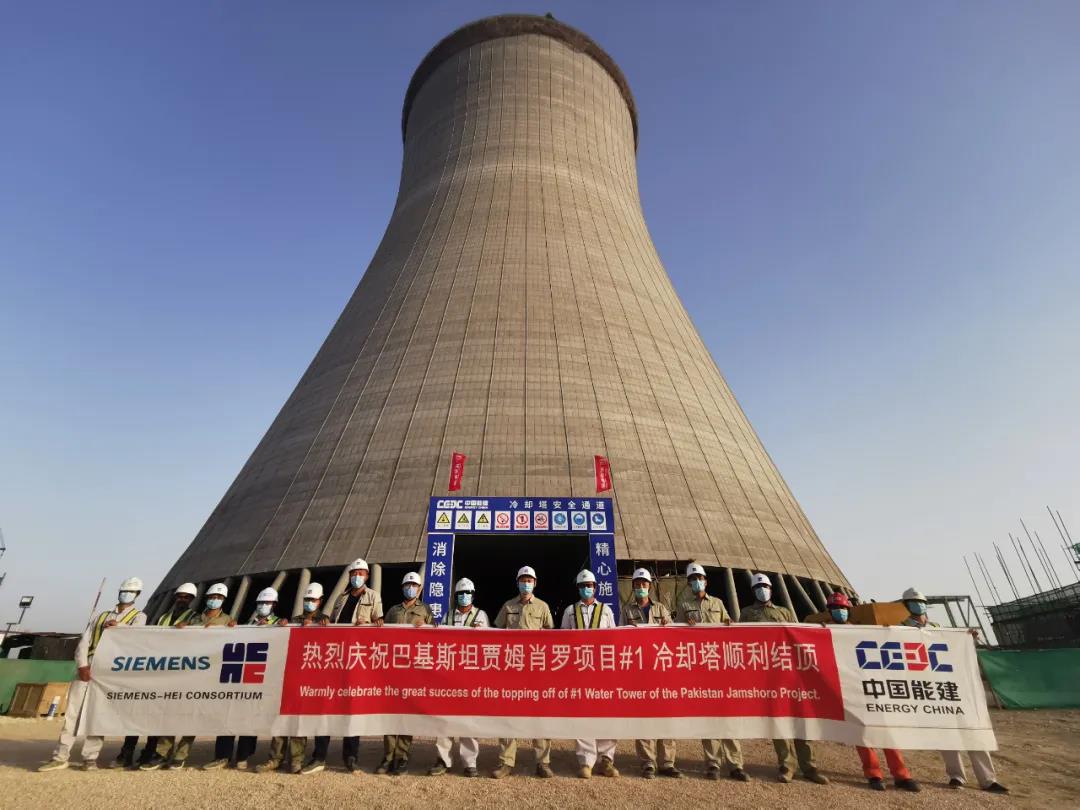 首页-PA真人集团有限公司官网