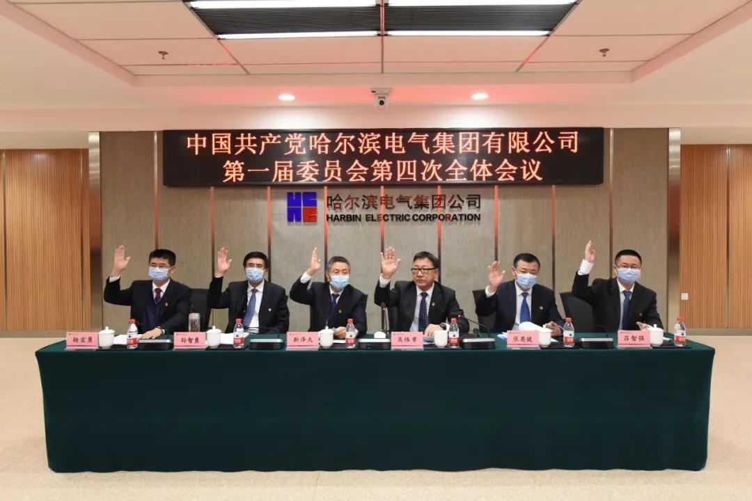 首页-PA真人集团有限公司官网