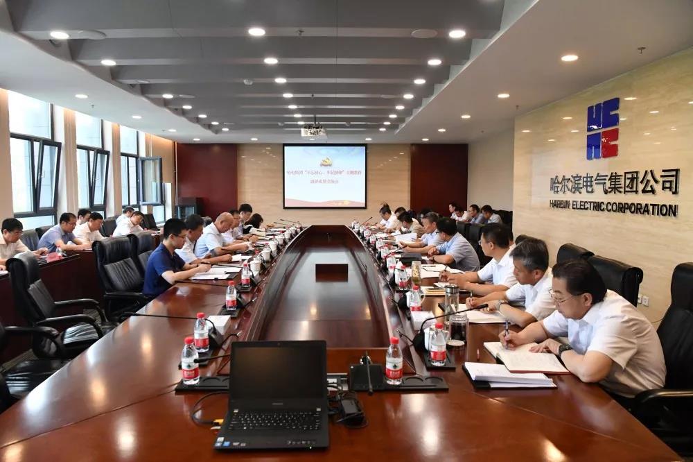 首页-PA真人集团有限公司官网