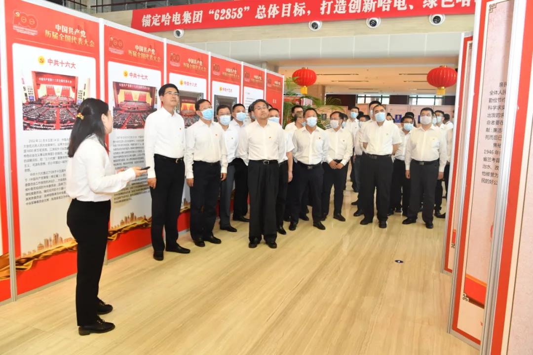 首页-PA真人集团有限公司官网