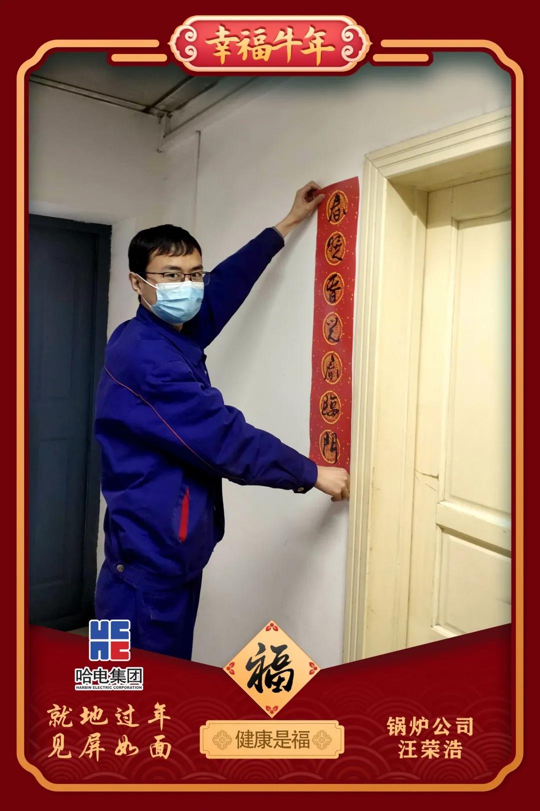 首页-PA真人集团有限公司官网