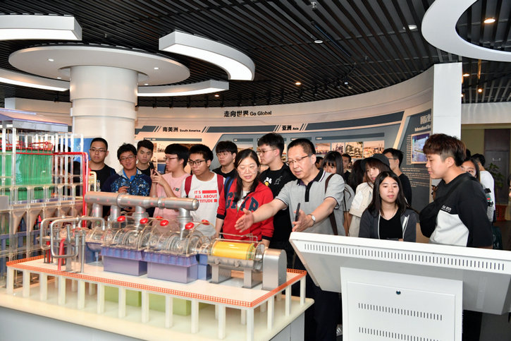 首页-PA真人集团有限公司官网