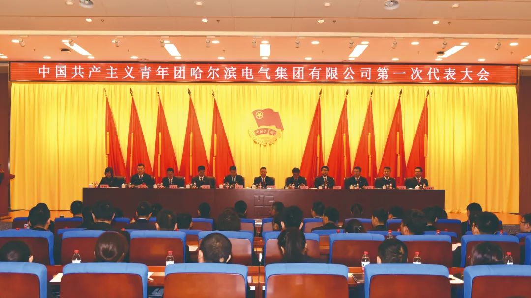 首页-PA真人集团有限公司官网