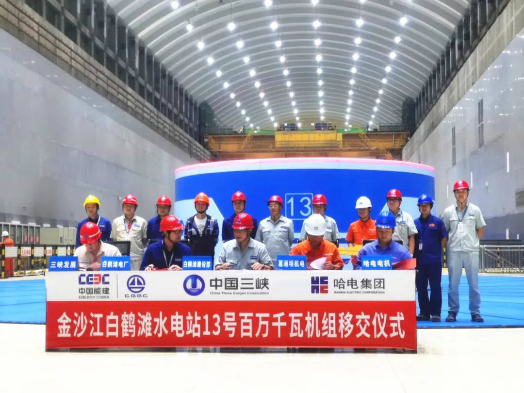 首页-PA真人集团有限公司官网