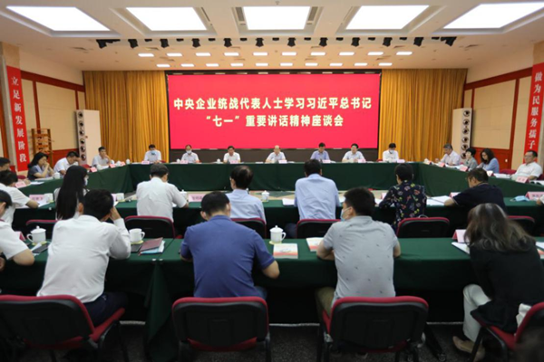 E75178F172273F737CD7C5903C3_9C2CD8B6_8031F.png?e=