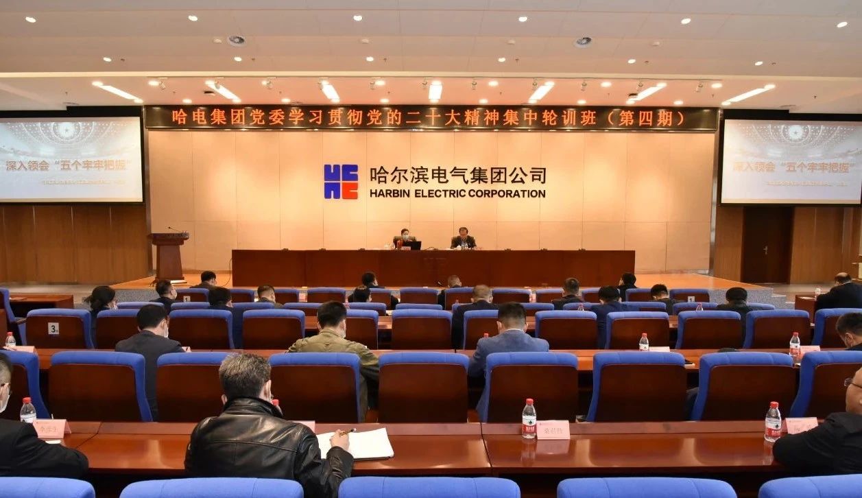 首页-PA真人集团有限公司官网