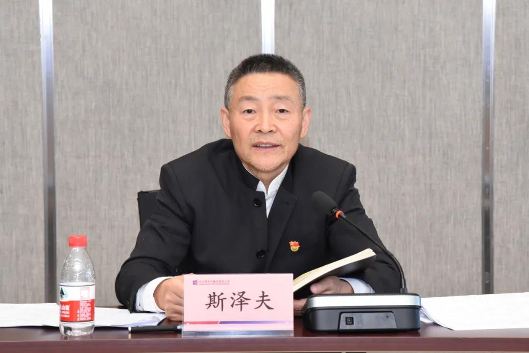 首页-PA真人集团有限公司官网