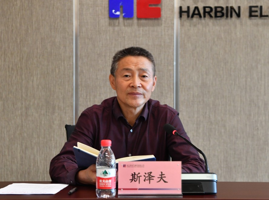 首页-PA真人集团有限公司官网