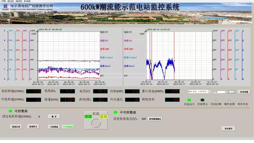 首页-PA真人集团有限公司官网