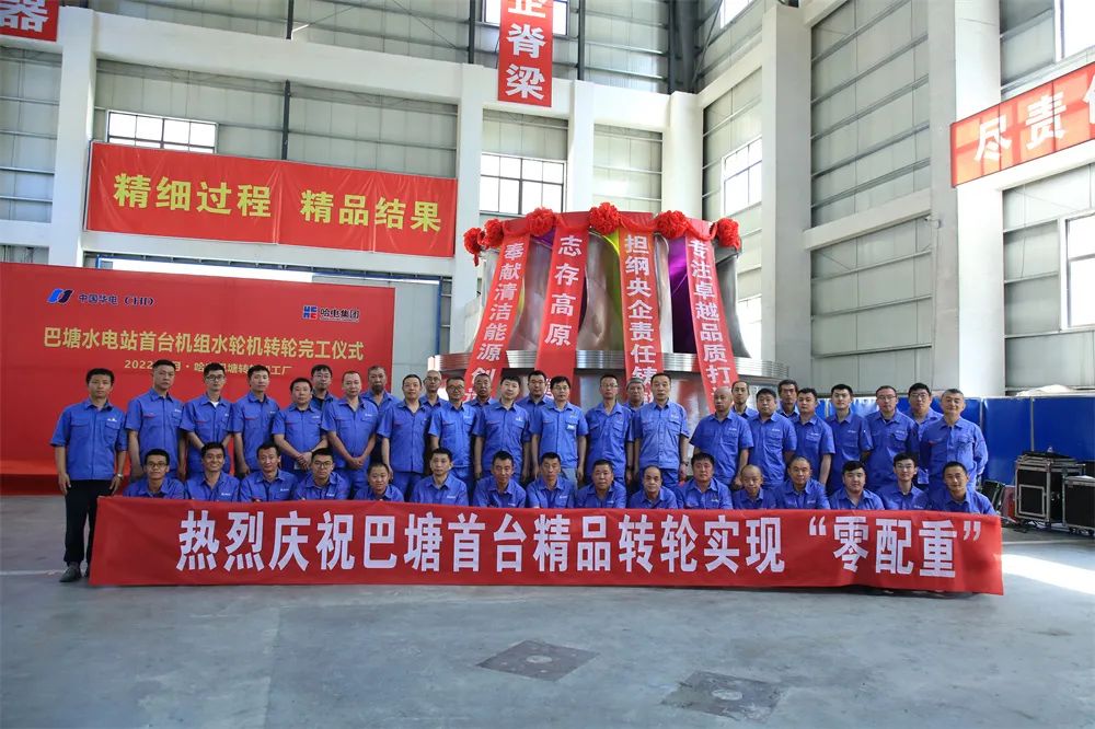 首页-PA真人集团有限公司官网