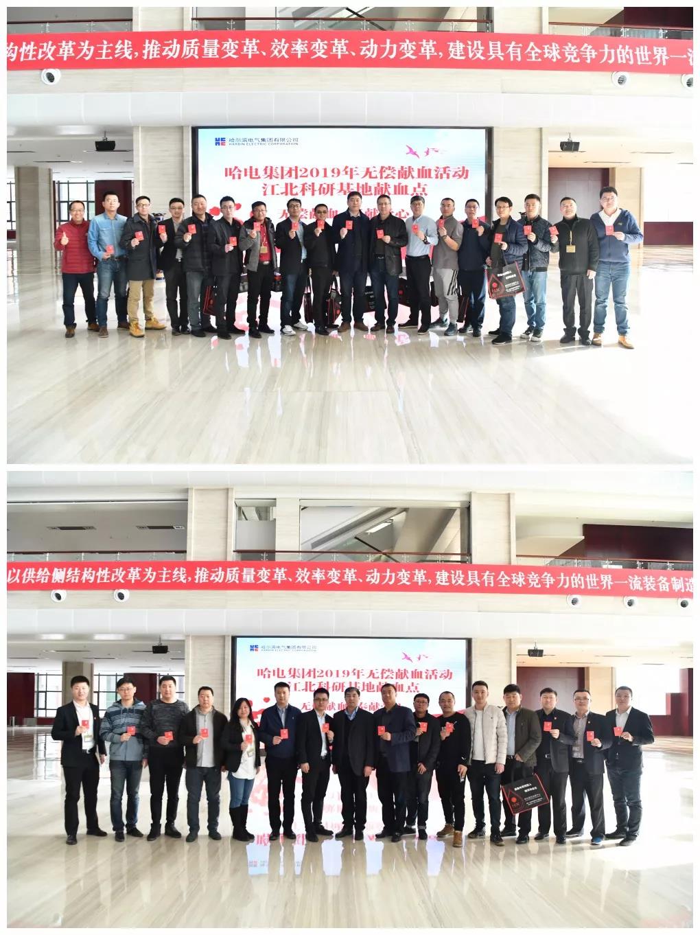 首页-PA真人集团有限公司官网