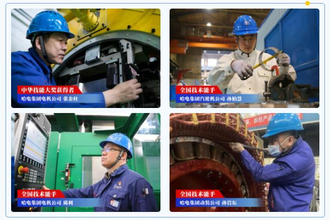 首页-PA真人集团有限公司官网