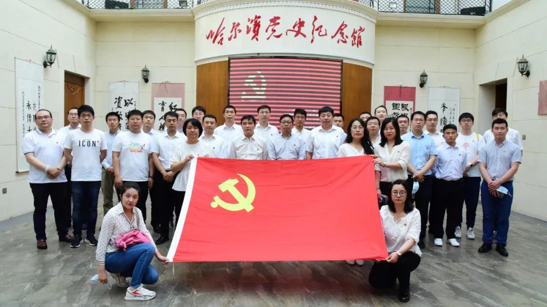 首页-PA真人集团有限公司官网