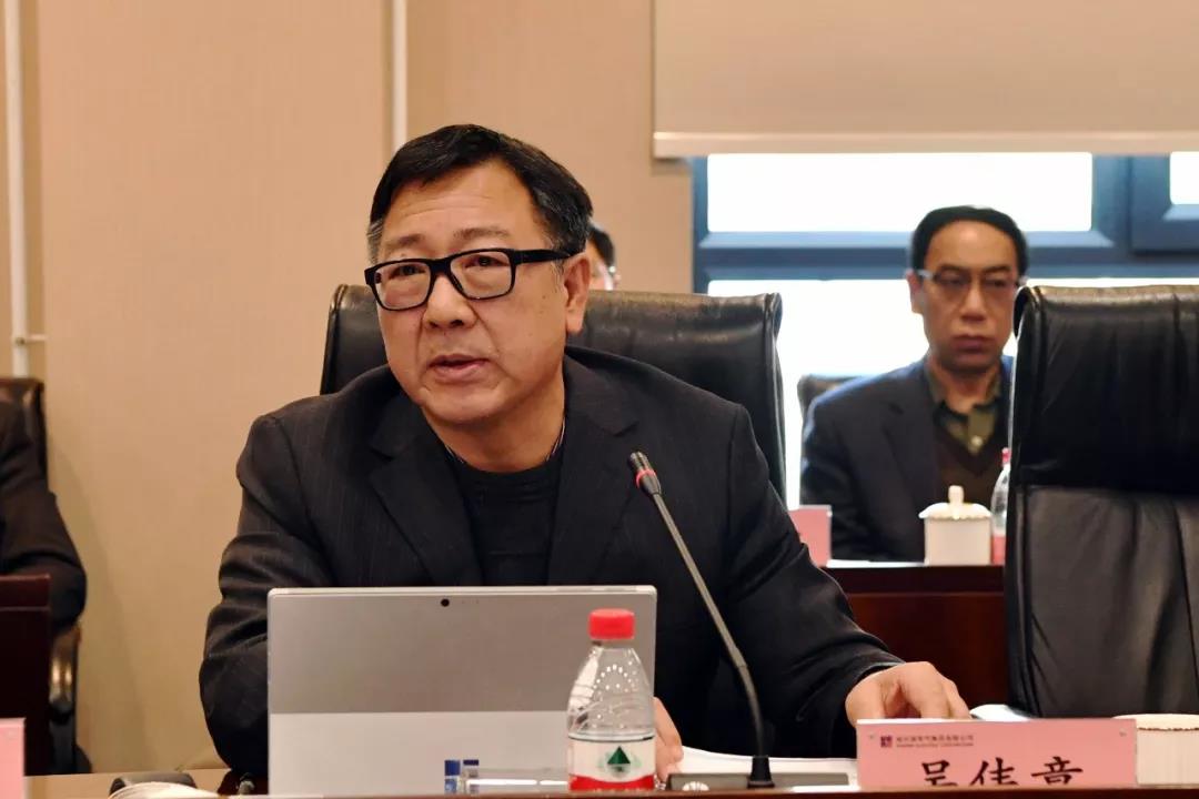 首页-PA真人集团有限公司官网