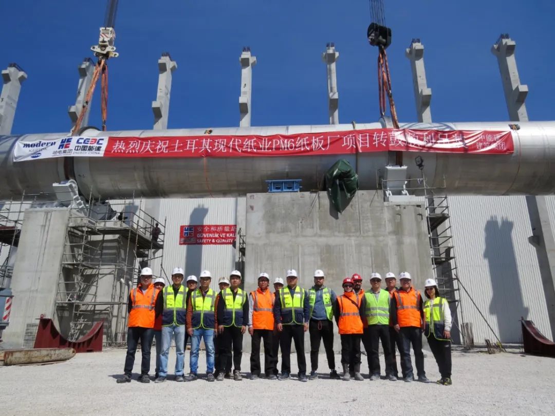 首页-PA真人集团有限公司官网