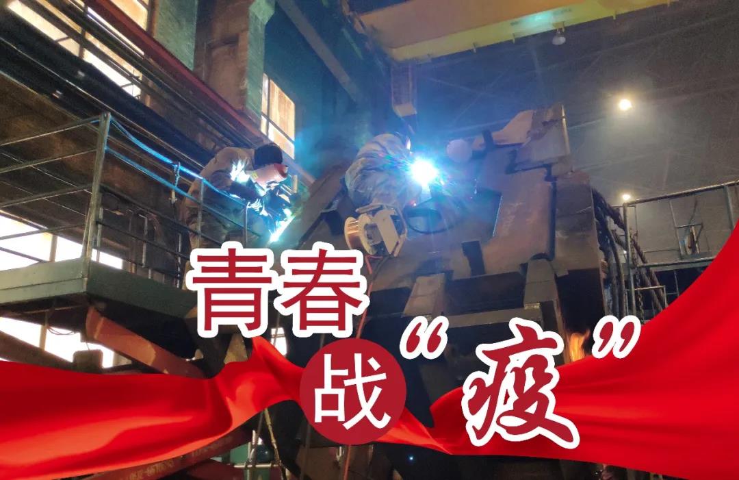 首页-PA真人集团有限公司官网