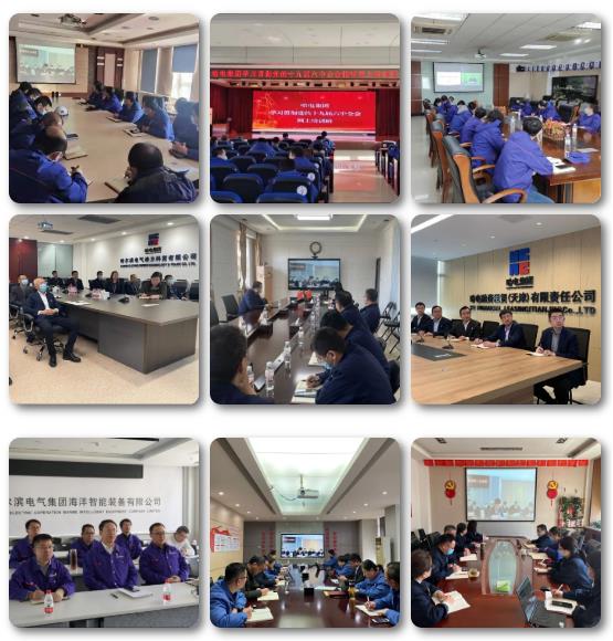 首页-PA真人集团有限公司官网