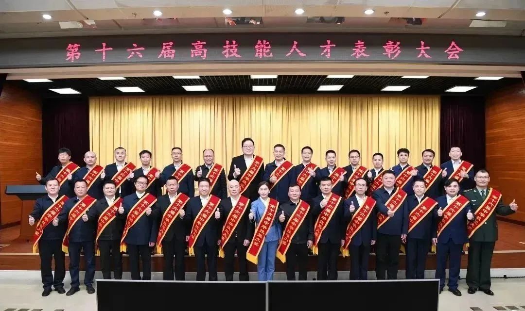 首页-PA真人集团有限公司官网