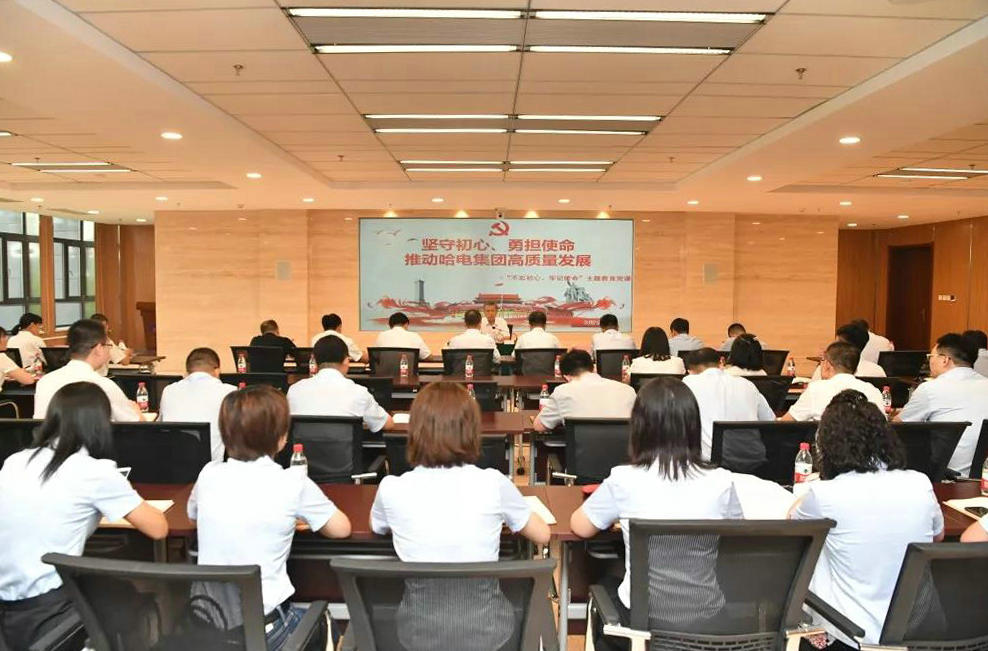 首页-PA真人集团有限公司官网