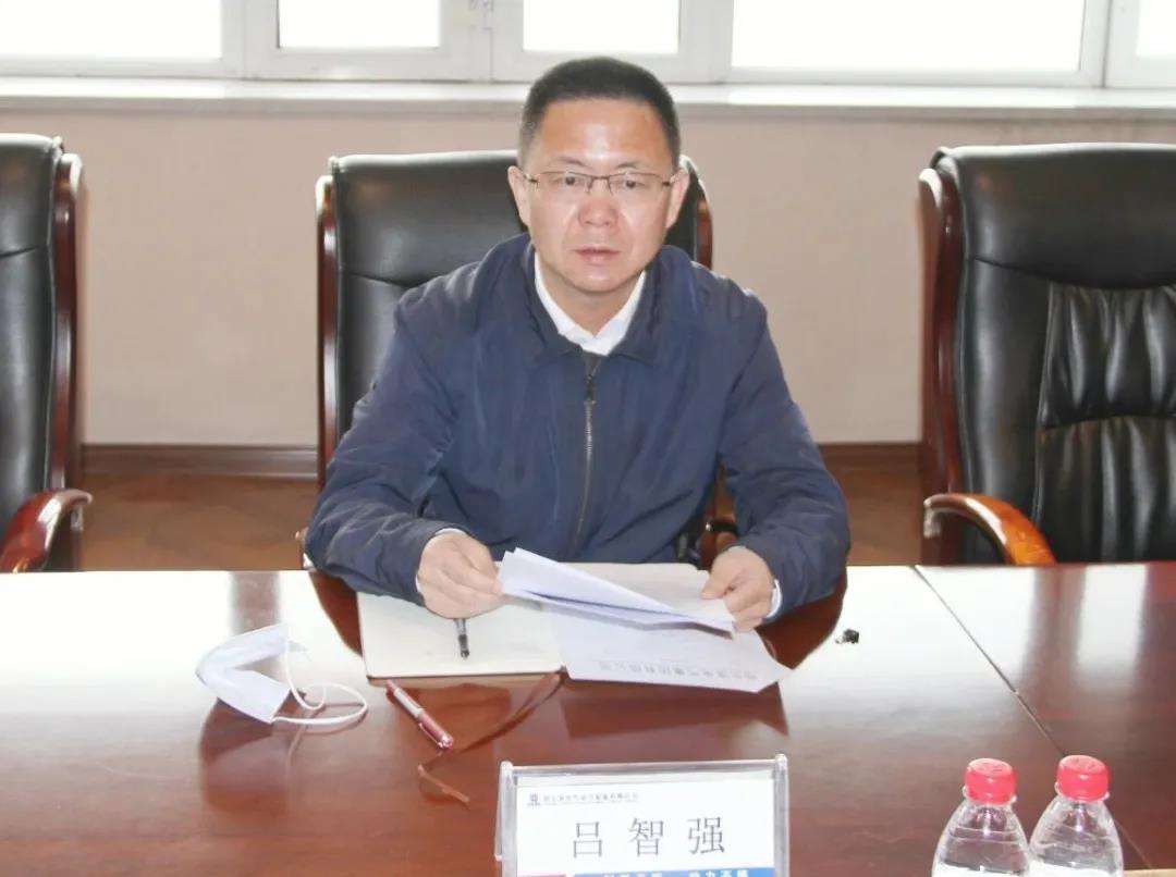 首页-PA真人集团有限公司官网