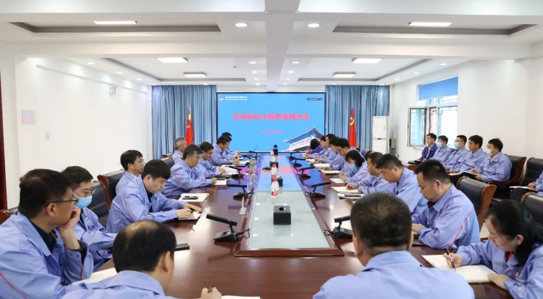 首页-PA真人集团有限公司官网